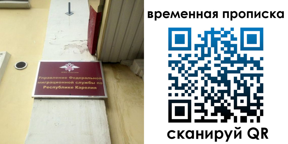 форма 3 в Лакинске